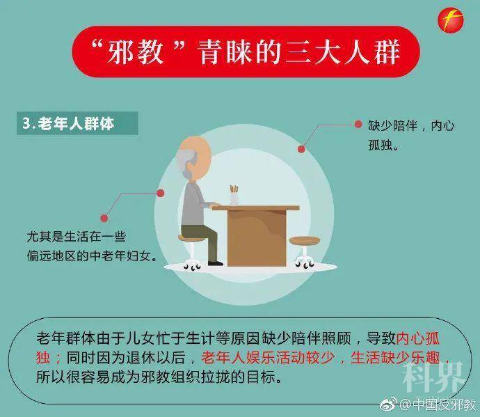 黑暗界级浅水重炮舰_黑暗界_暗黑界是什么意思