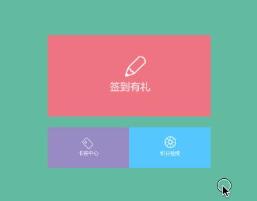 设置时间挂件_设置时间24小时制在哪里设置_layer.msg设置时间