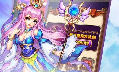 手机求生类游戏贴吧：热血沸腾的战场，并肩作战的家园
