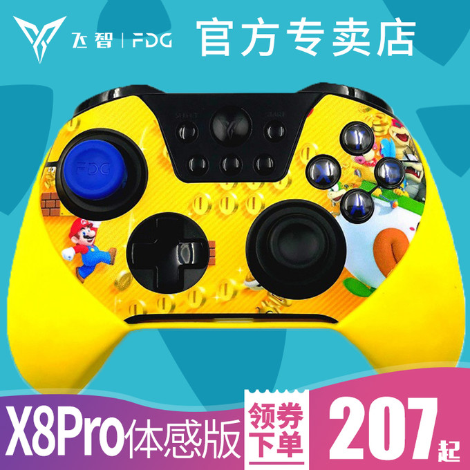 手机游戏手柄能玩哪些游戏_手柄可以玩手机吗_游戏手柄能玩手机游戏嘛