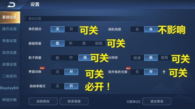 联网能打开手机游戏的软件_联网能打开手机游戏嘛_手机能联网打不开游戏