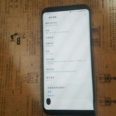 手机玩游戏屏幕总是往右移_游戏屏幕向右偏移_玩游戏屏幕左移