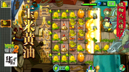 黄油手机游戏百度网盘_手机小黄油游戏 百度网盘_百度云黄油游戏资源