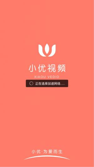 录视频的下载软件_录视频游戏专用软件_手机下载录制游戏视频软件