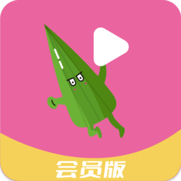 录视频的下载软件_手机下载录制游戏视频软件_录视频游戏专用软件