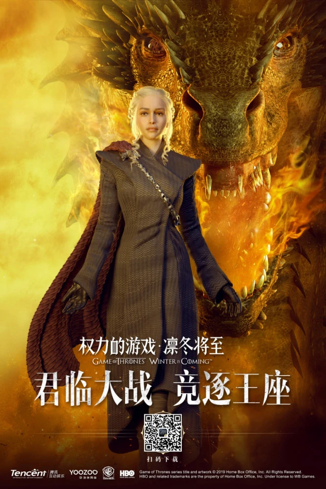 手机游聚游戏：现代人的精神食粮，社交与挑战并存