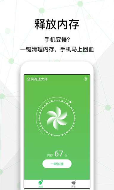 手机游戏卡怎么清除记录_清除记录卡手机游戏怎么弄_清除记录卡手机游戏还能玩吗