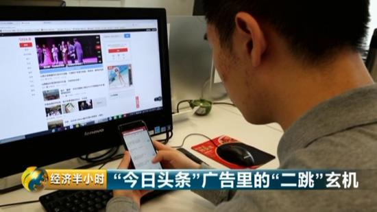手机游戏怎么在头条发布-在头条发布手机游戏的秘诀：吸引人的标