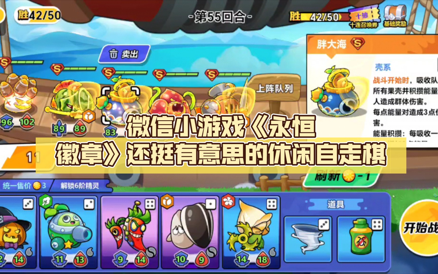 在微信玩游戏_手机微信里的游戏怎么玩_微信玩手机游戏里怎么退出