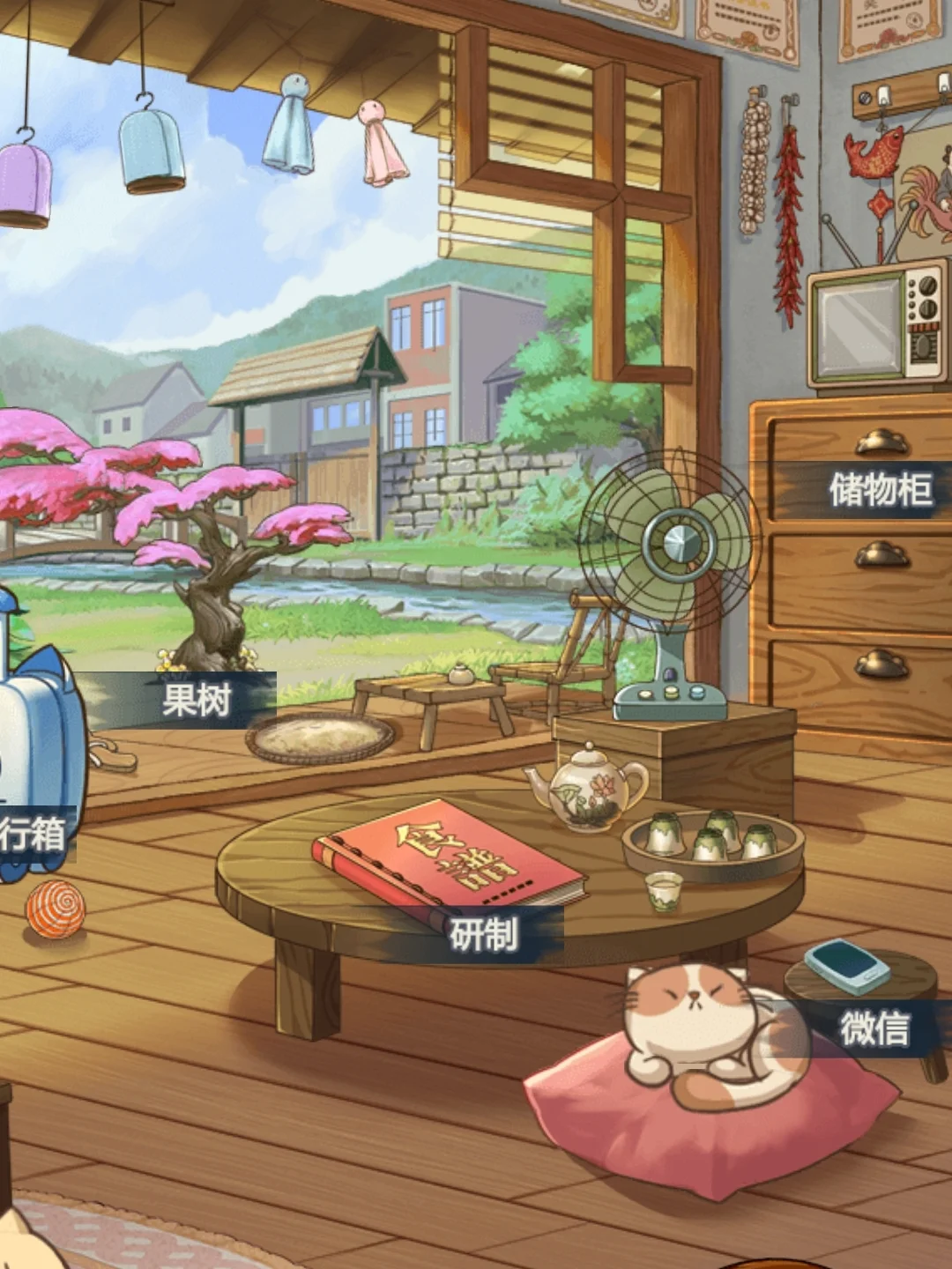 在微信玩游戏_微信玩手机游戏里怎么退出_手机微信里的游戏怎么玩