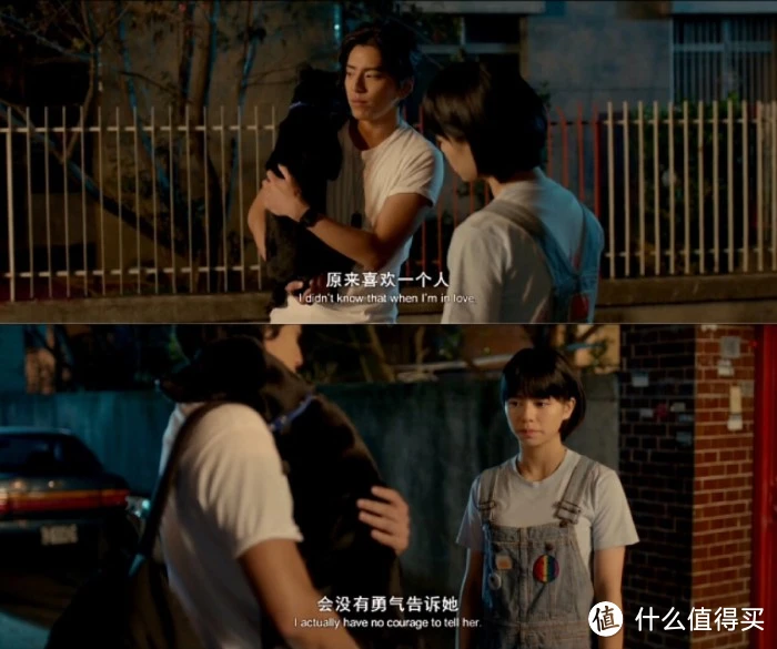 变形计青春作伴有多少期_电影青春期1正版在线观看_电影青春期