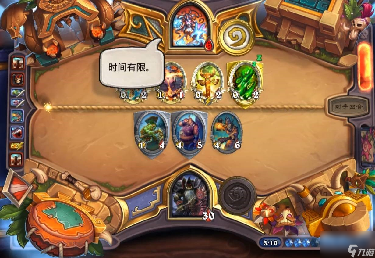 控制游戏技能_手机玩游戏技能不能控制_控制游戏的手机