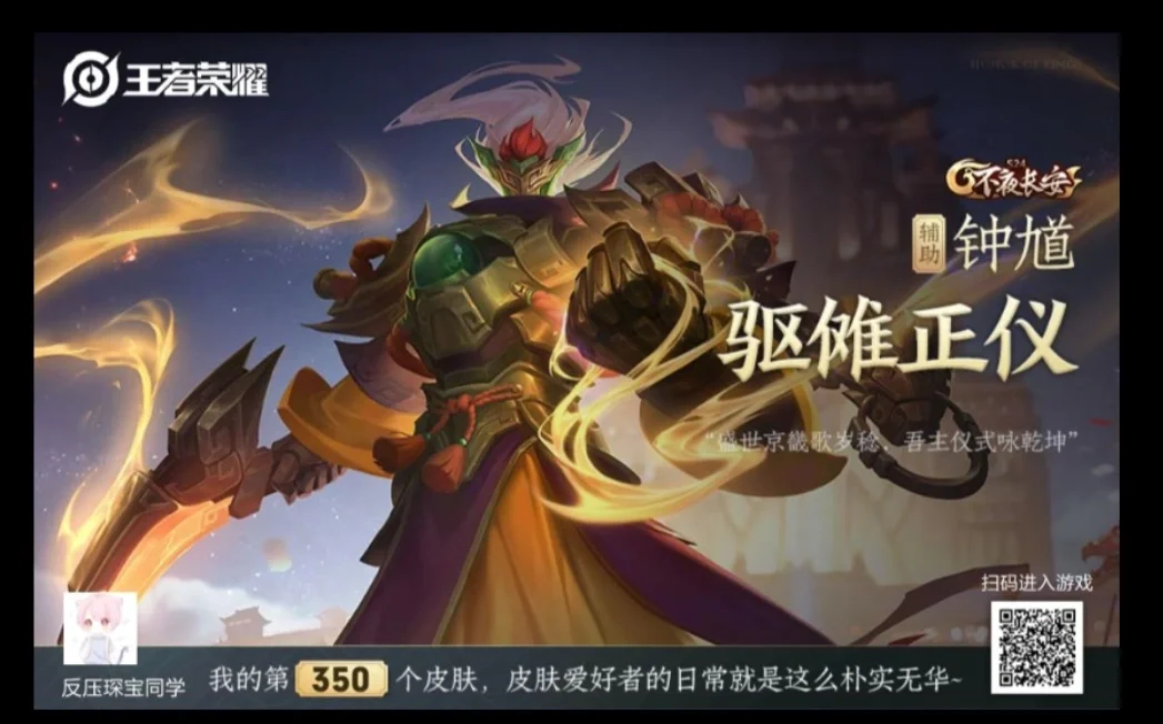 好玩的交易手机游戏_手游交易排行榜2021前十名_手机游戏交易排行榜