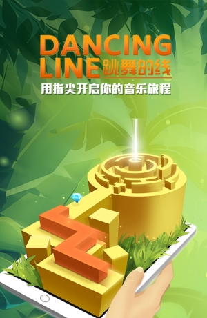 最新版本下载地址_最新版本手机版_手机游戏中心最新版本下载