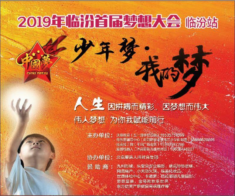 中国的游戏手机_中国生产手机游戏_生产手机的游戏