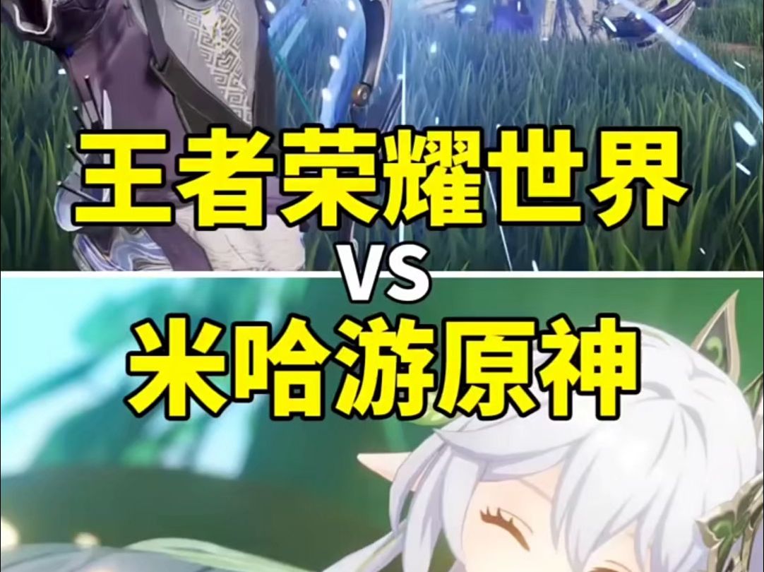 手机游戏有哪-王者荣耀、和平精英、原神：手机游戏的魅力与挑战