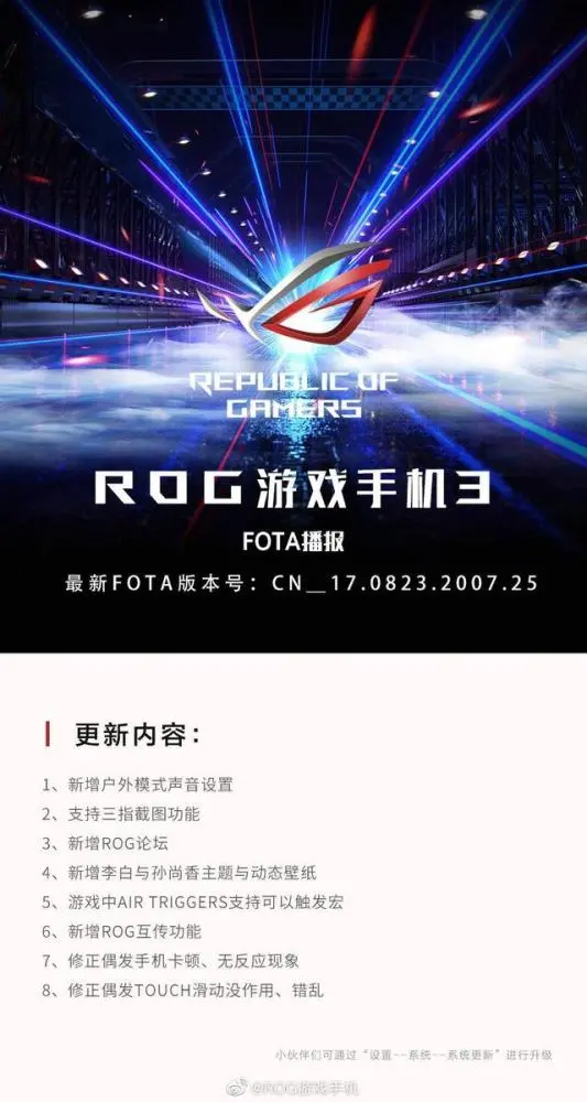 手机游戏不兼容手机系统-手机游戏不兼容系统版本，玩家吐槽开发