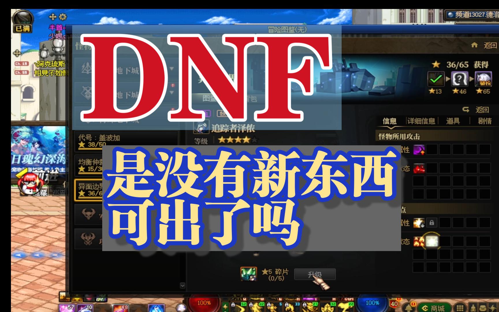 手机游戏不兼容手机系统_手机游戏兼容性_手机游戏兼容性怎么解决方法