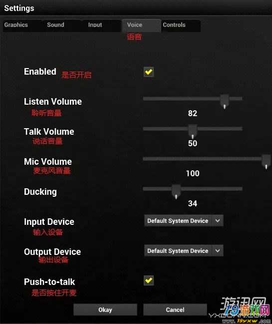 翻译球app_手机游戏翻译球_翻译游戏