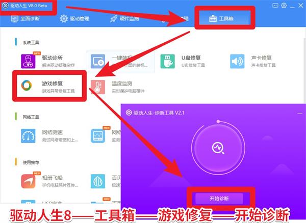 玩手机游戏掉帧怎么办_变得玩手机游戏掉帧了_手机玩游戏变得掉帧