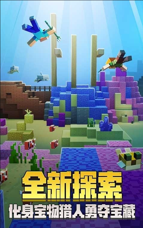 手游联机生存类游戏有哪些_手机游戏生存类可联机手游_联机类生存游戏手机版