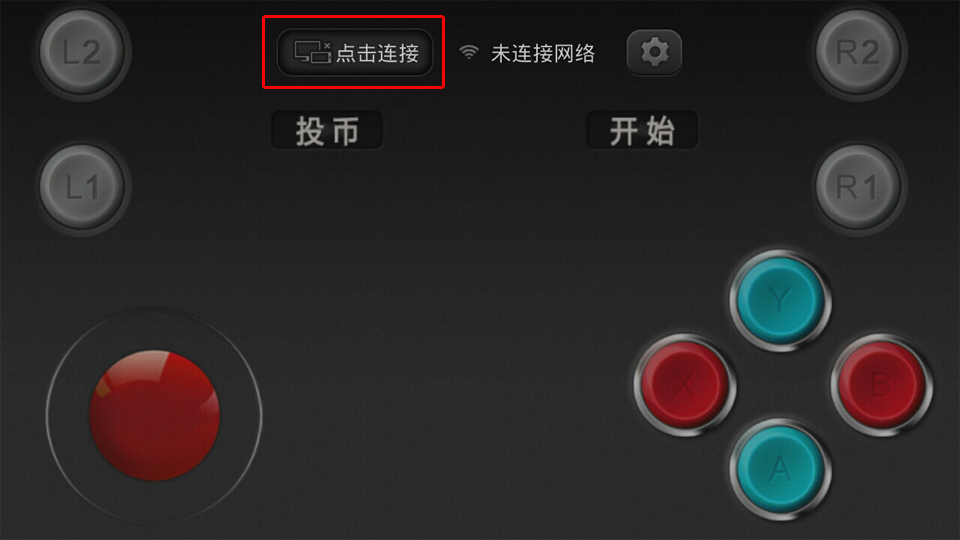 谷歌模拟器手机版_手机模拟器上不了谷歌游戏_谷歌模拟器安卓