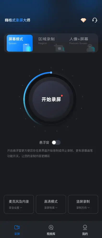 手机使用技巧下载游戏软件_手机使用技巧下载游戏软件_手机使用技巧下载游戏软件