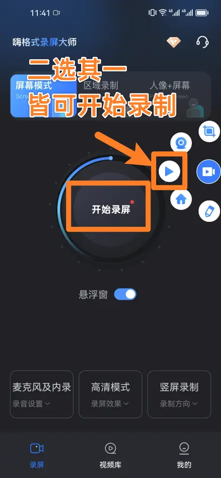 手机使用技巧下载游戏软件_手机使用技巧下载游戏软件_手机使用技巧下载游戏软件