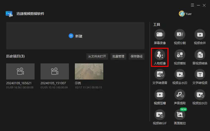 手机使用技巧下载游戏软件_手机使用技巧下载游戏软件_手机使用技巧下载游戏软件