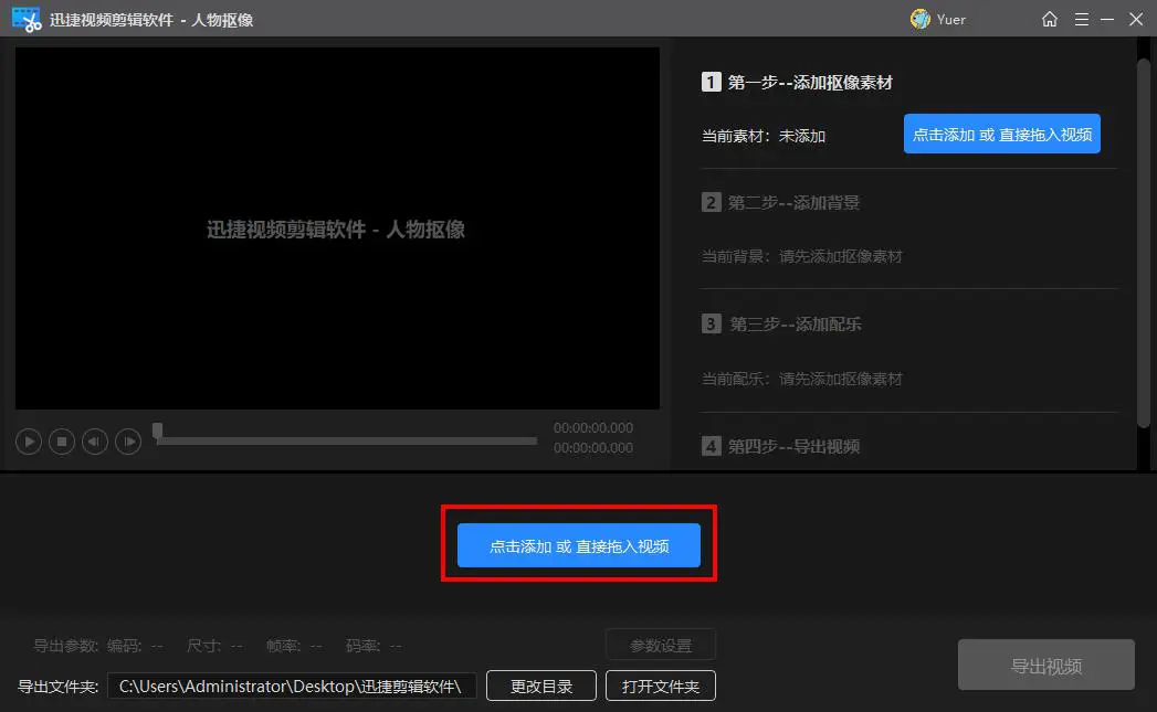 手机使用技巧下载游戏软件_手机使用技巧下载游戏软件_手机使用技巧下载游戏软件