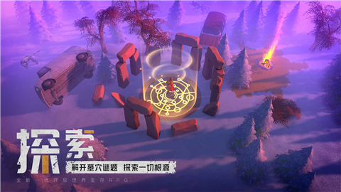 地牢风格单机游戏_地牢风格手机游戏推荐_手机游戏地牢风格