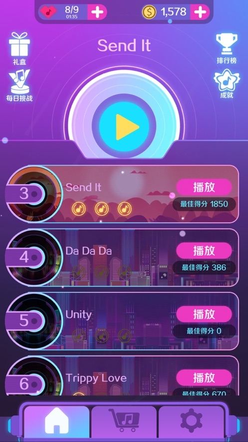 手机游戏超过十年的电脑-十年时光，手机游戏如何成为我们生活不
