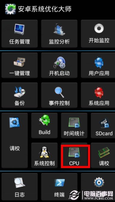 手机怎么开发游戏不卡的-手机游戏卡顿？这几个小技巧让你畅玩无