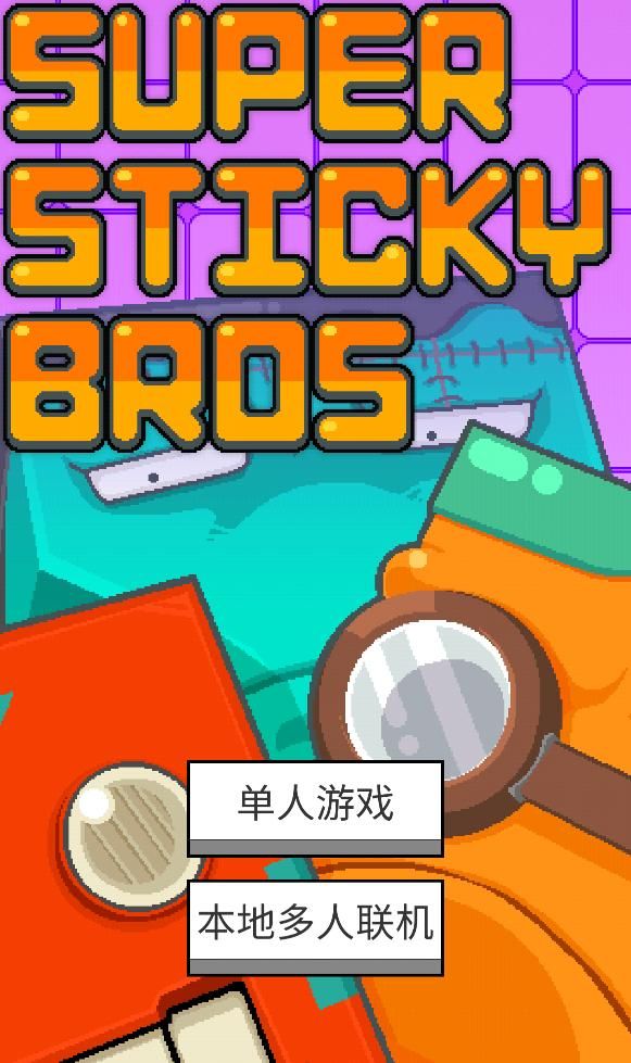 操作秀手机游戏推荐_秀操作的手机游戏_手机游戏秀操作