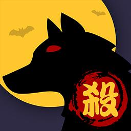 手机游戏狼人杀空头像-狼人杀空头像：独特的选择，智慧的象征