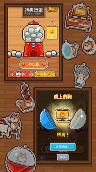 好玩的像素解谜游戏_像素解谜rpg_手机像素游戏解谜