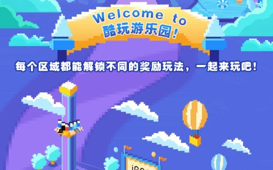 手机游戏不卡是运转快吗-游戏不卡不仅取决于手机快，还与这些因
