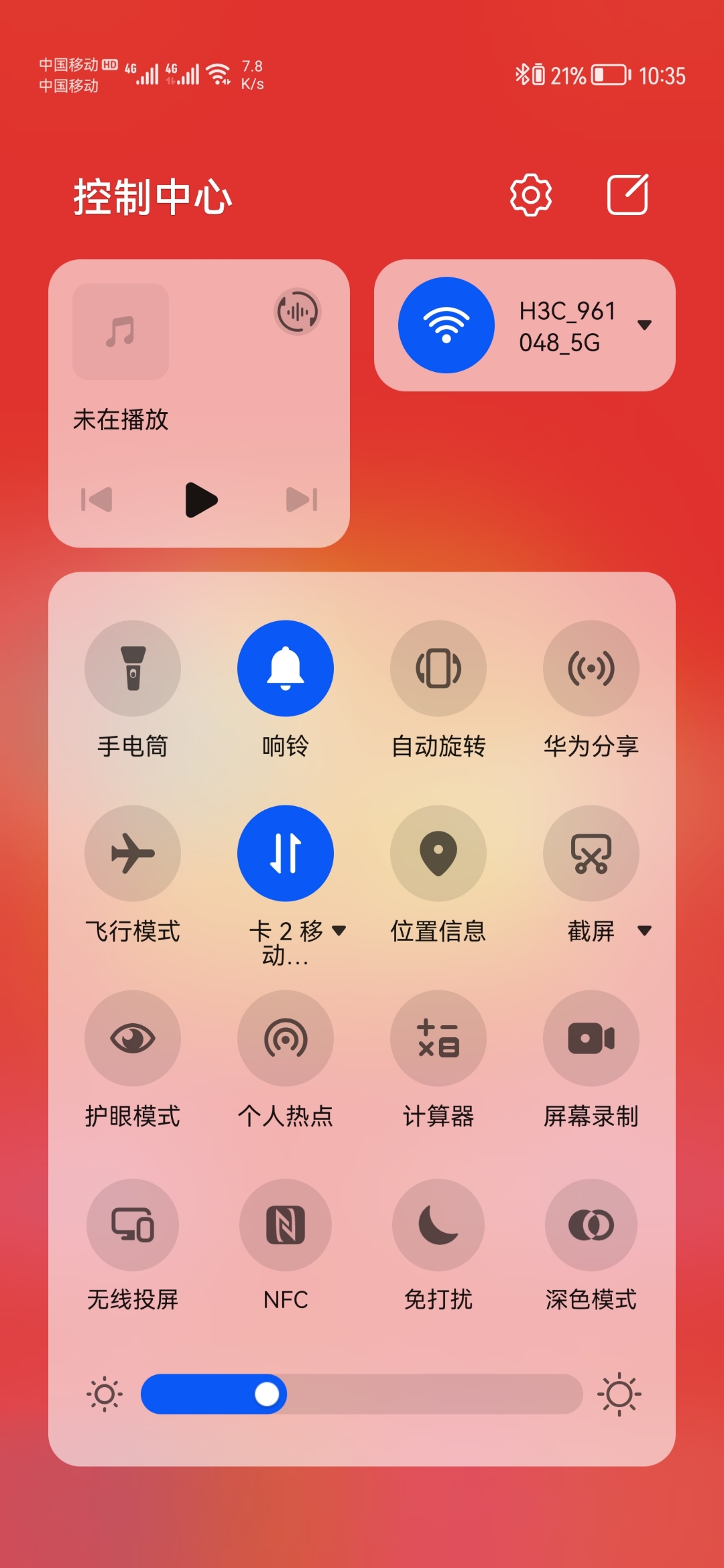 游戏闪退是不是手机坏了_手机玩游戏无响应闪退_响应闪退玩无手机游戏怎么办