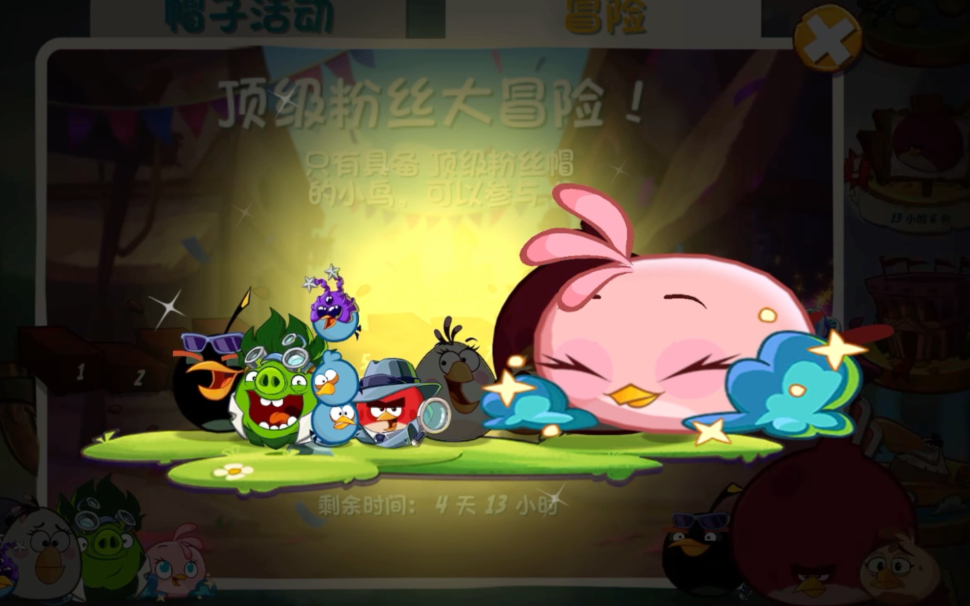 手机游戏黄金年代_游戏黄金时代_《黄金年代》