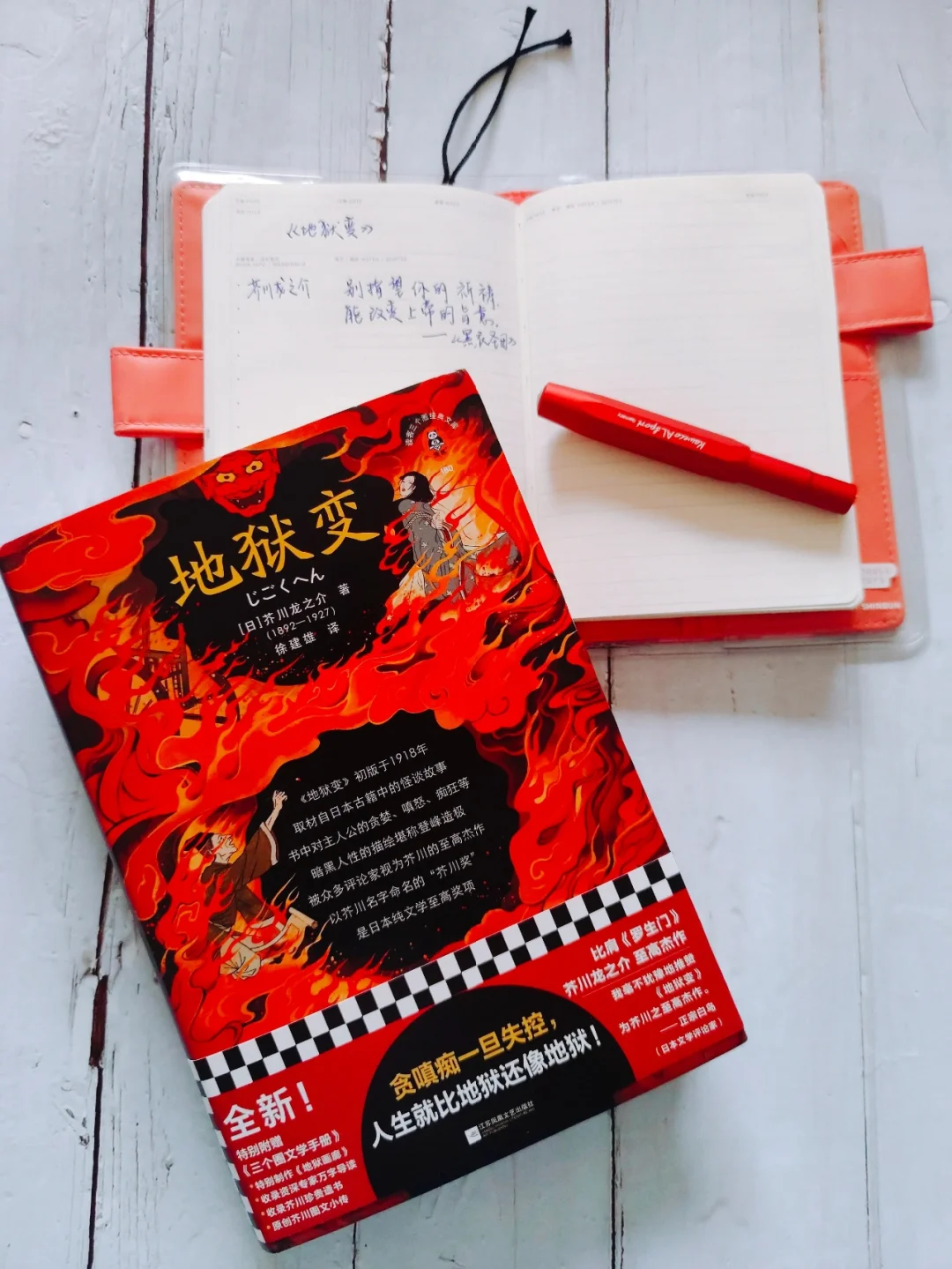 恐怖岛生存游戏_恐怖岛下载_手机上最恐怖的岛屿游戏