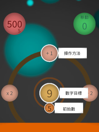 excel怎么下拉数字递增_excel数字下拉不递增_手机游戏怎么下拉数字游戏