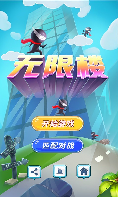 手机魔术游戏vanish_魔术手机游戏_手机魔术软件下载