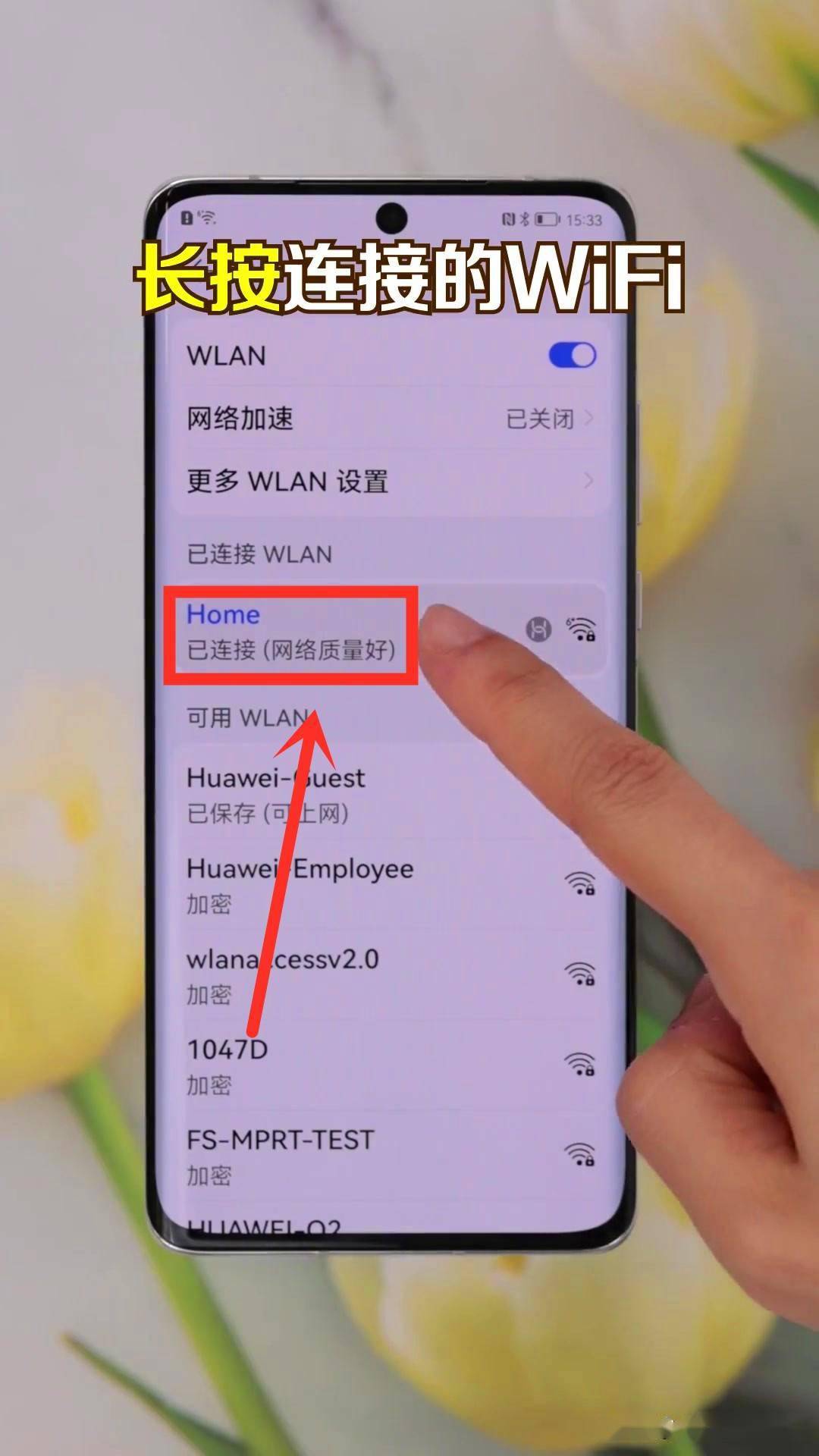 如果手机游戏密码解不开怎么办_密码输入无法手机游戏怎么回事_手机游戏无法输入密码