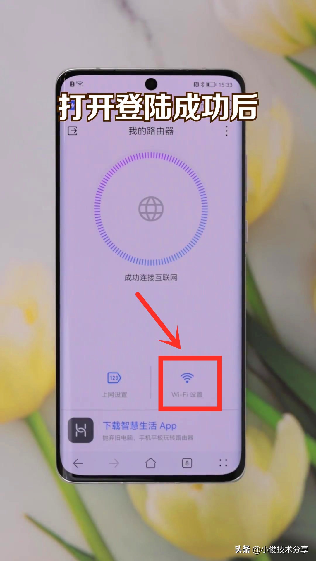如果手机游戏密码解不开怎么办_手机游戏无法输入密码_密码输入无法手机游戏怎么回事