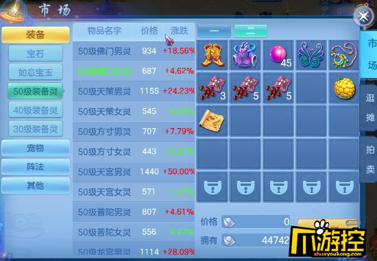 手机什么游戏是打装备的_装备打手机游戏是什么意思_手机打装备游戏有哪些
