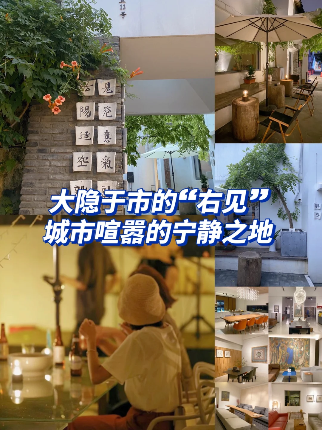 黄濑_黄濑凉太_绿间真太郎黄濑凉太