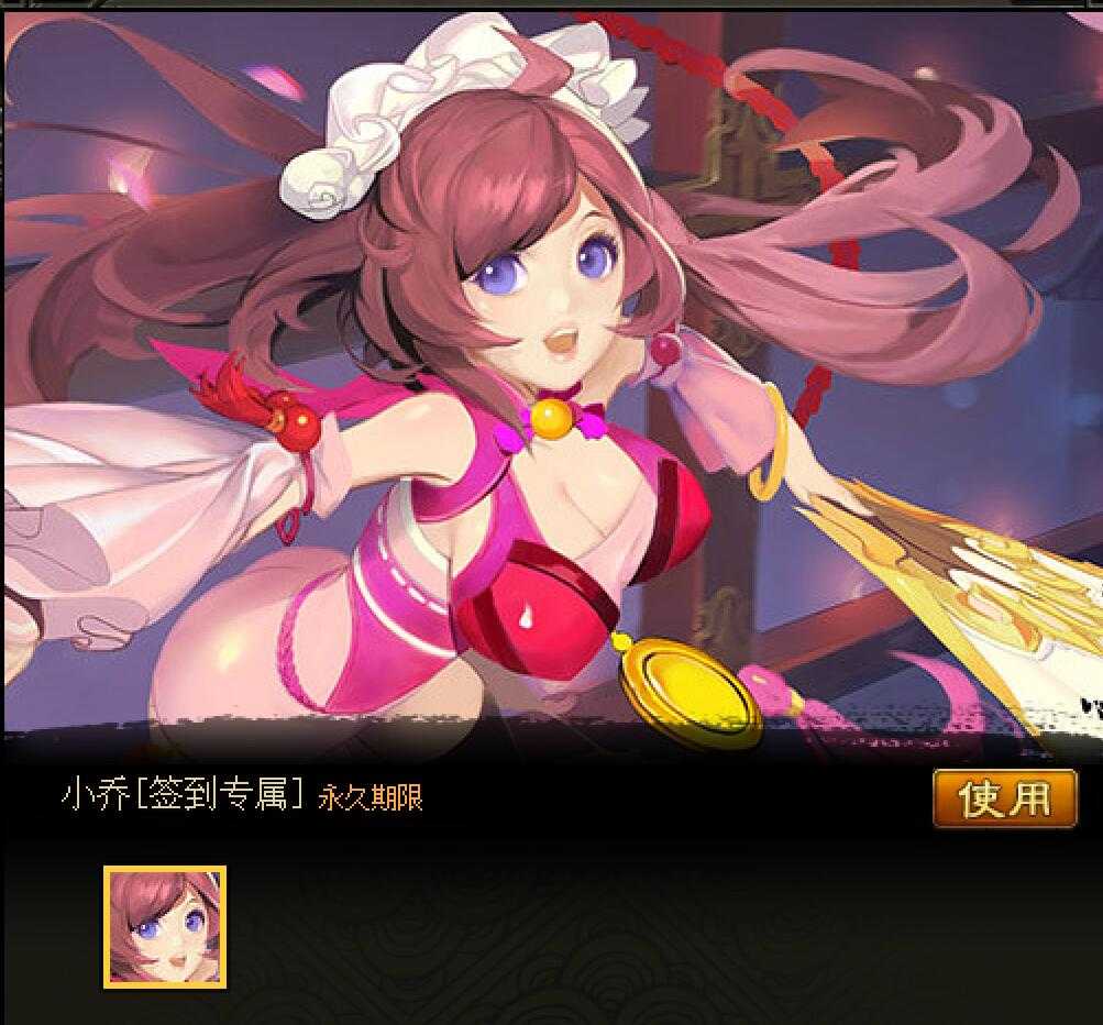 手机英雄杀换个手机游戏-手机英雄杀失宠，玩家寻觅新欢，重拾游