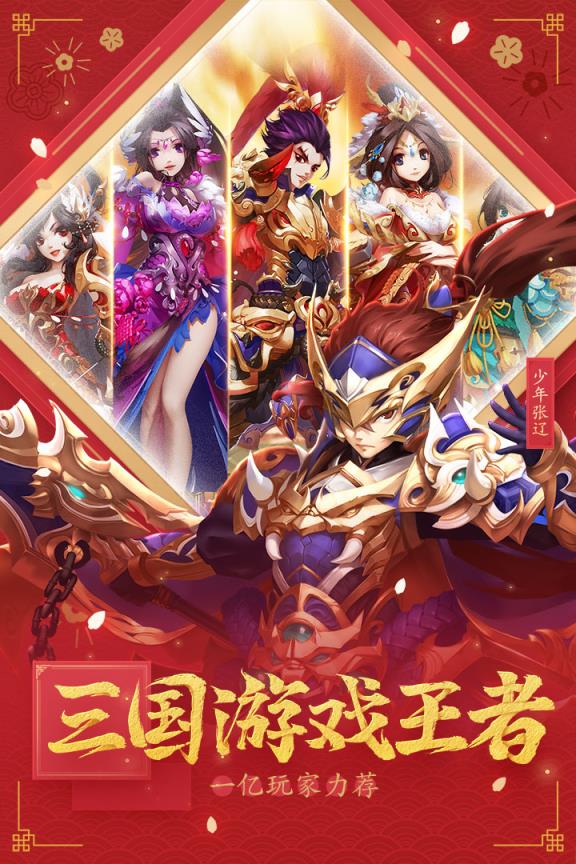 手机游戏最多的版本是什么_手机游戏版和普通版_版本手机游戏是什么意思