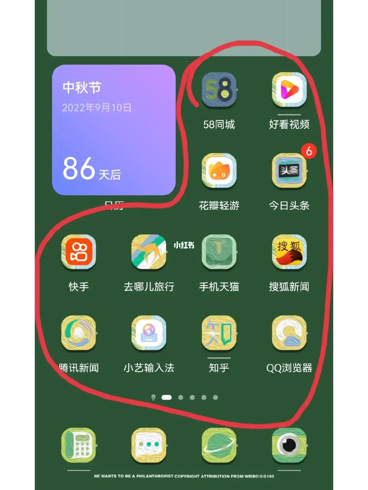 手机怎么联机电脑游戏_电脑手机联机的游戏_pc手机联机游戏