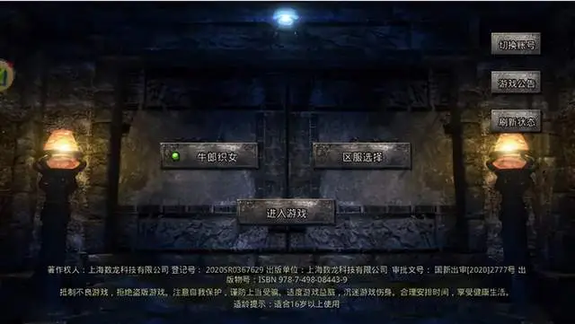 手机游戏小鱼_小鱼手机版_小鱼小游戏